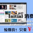 大全118彩色厍图印刷蓝天报