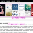 49图库免费的资料港澳下载49图库开奖大全